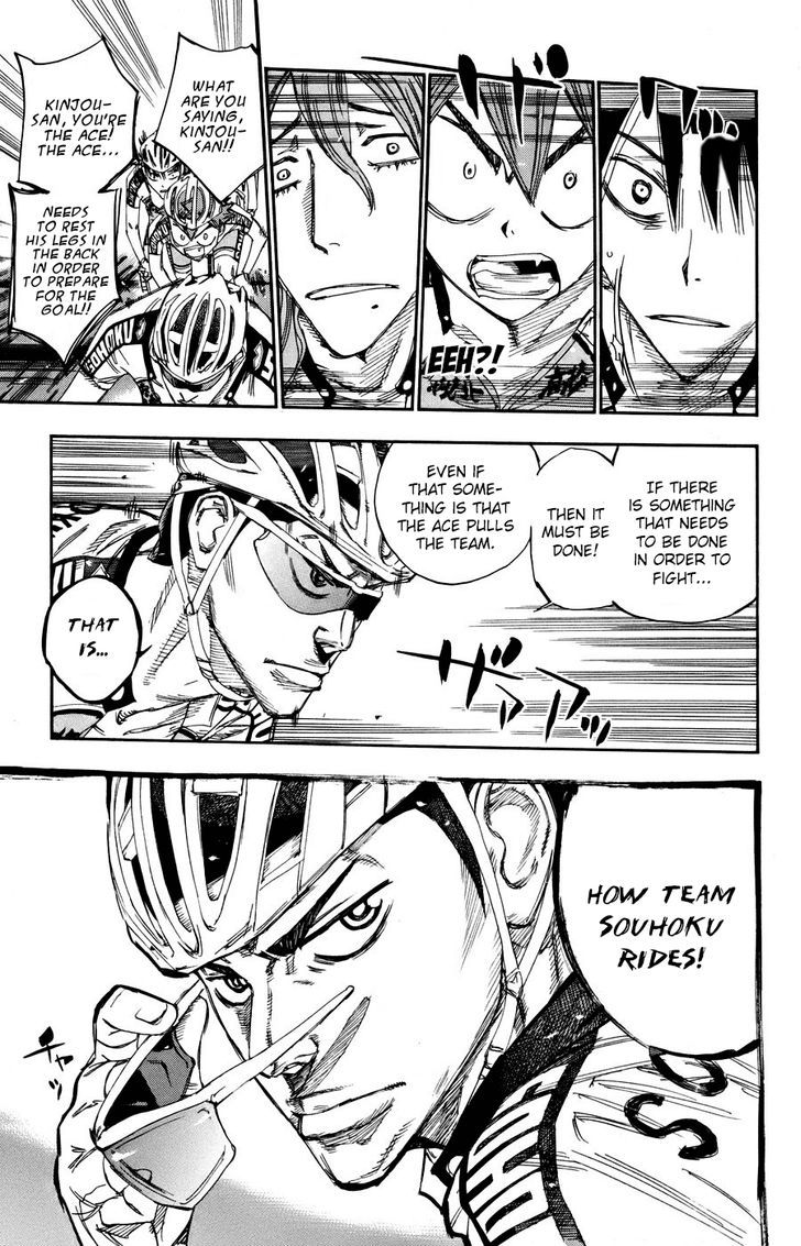 Yowamushi Pedal - Vol.15 Chapter 124 : Souhoku S Disadvantage