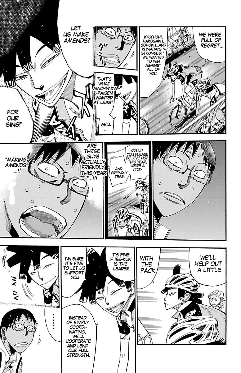 Yowamushi Pedal - Vol.50 Chapter 429: The Pack's Leader