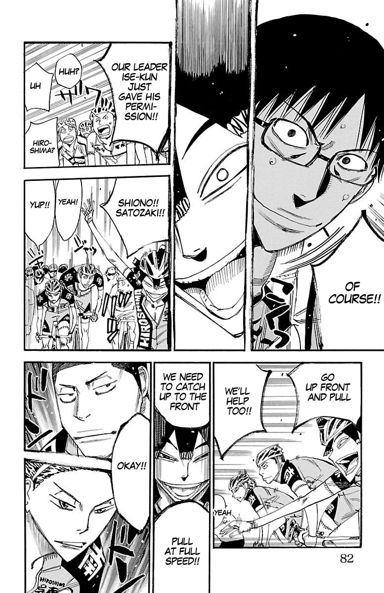 Yowamushi Pedal - Vol.50 Chapter 429: The Pack's Leader