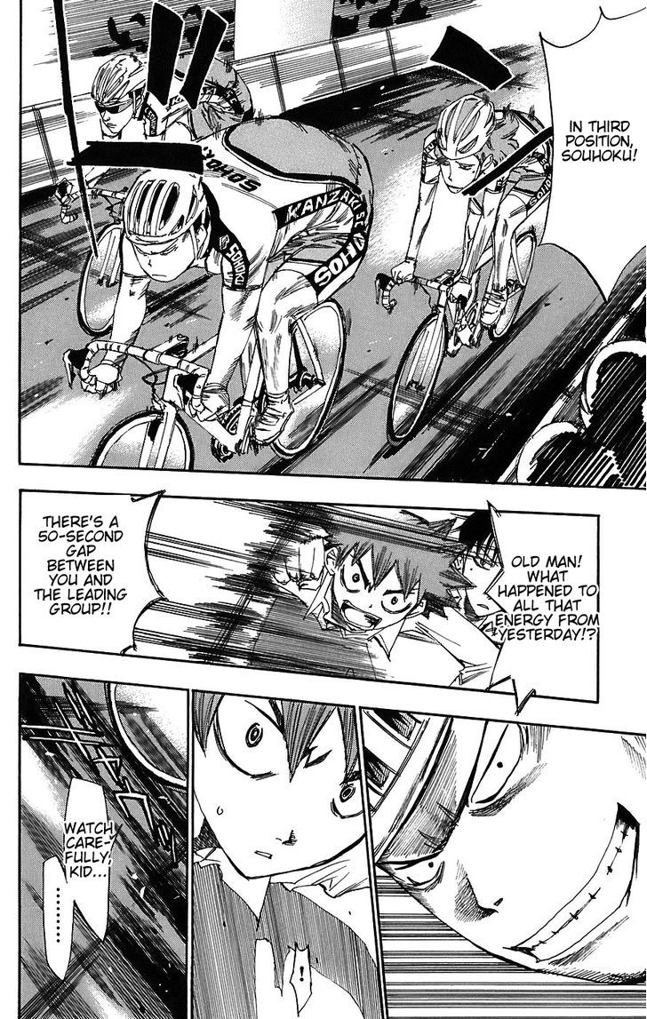 Yowamushi Pedal - Vol.5 Chapter 38 : Inter-High Qualifiers