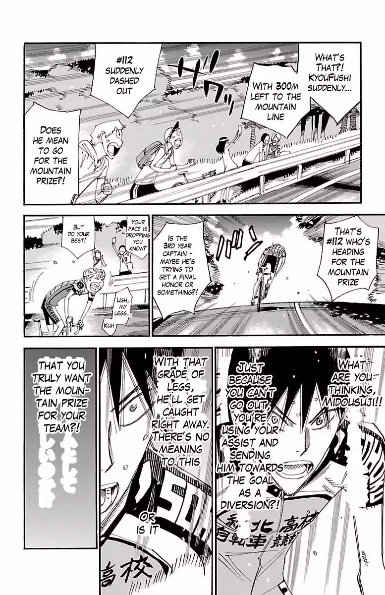 Yowamushi Pedal - Chapter 401: Midousuji S Outcry