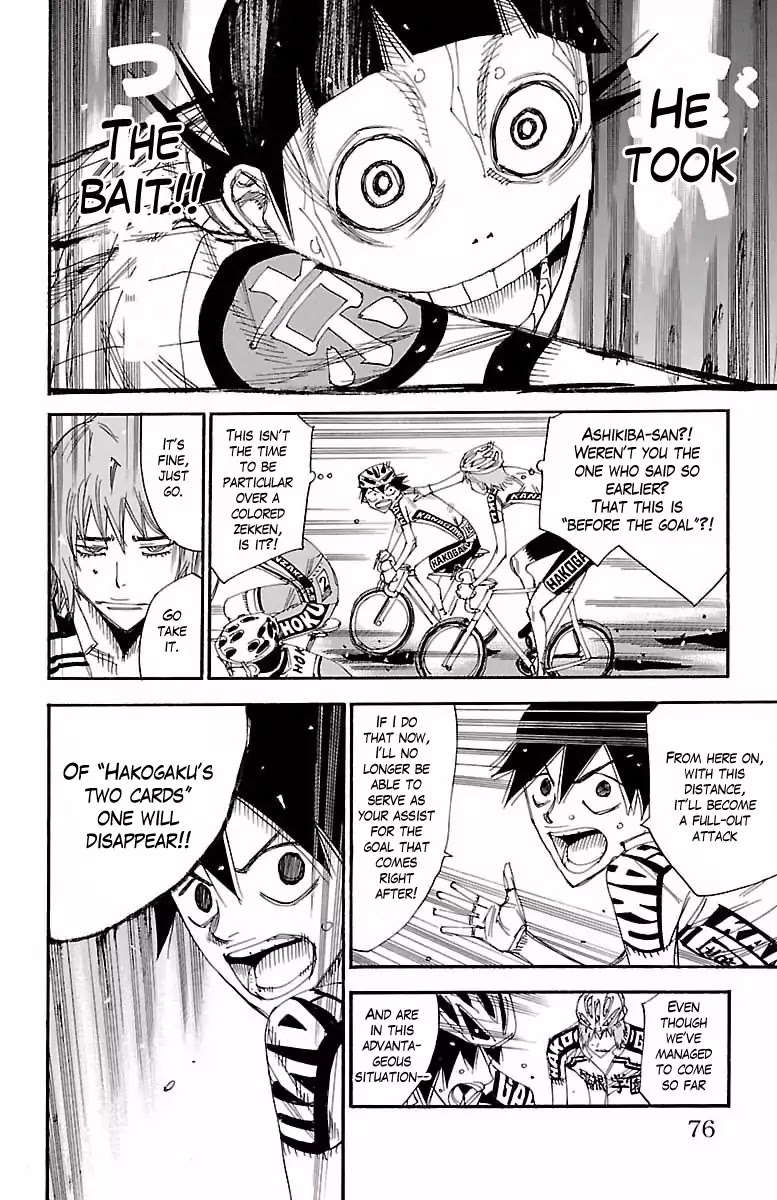 Yowamushi Pedal - Chapter 401: Midousuji S Outcry