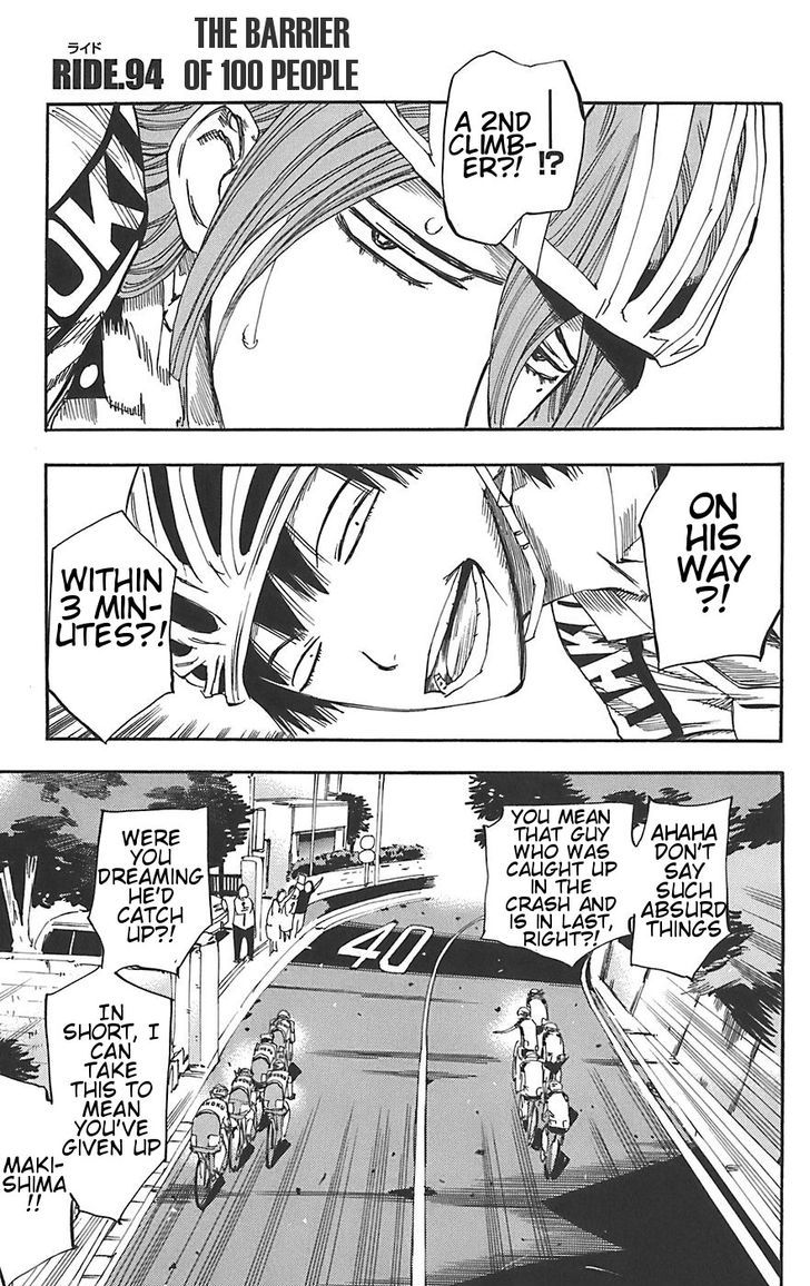 Yowamushi Pedal - Vol.11 Chapter 94 : The Barrier Of 100 People