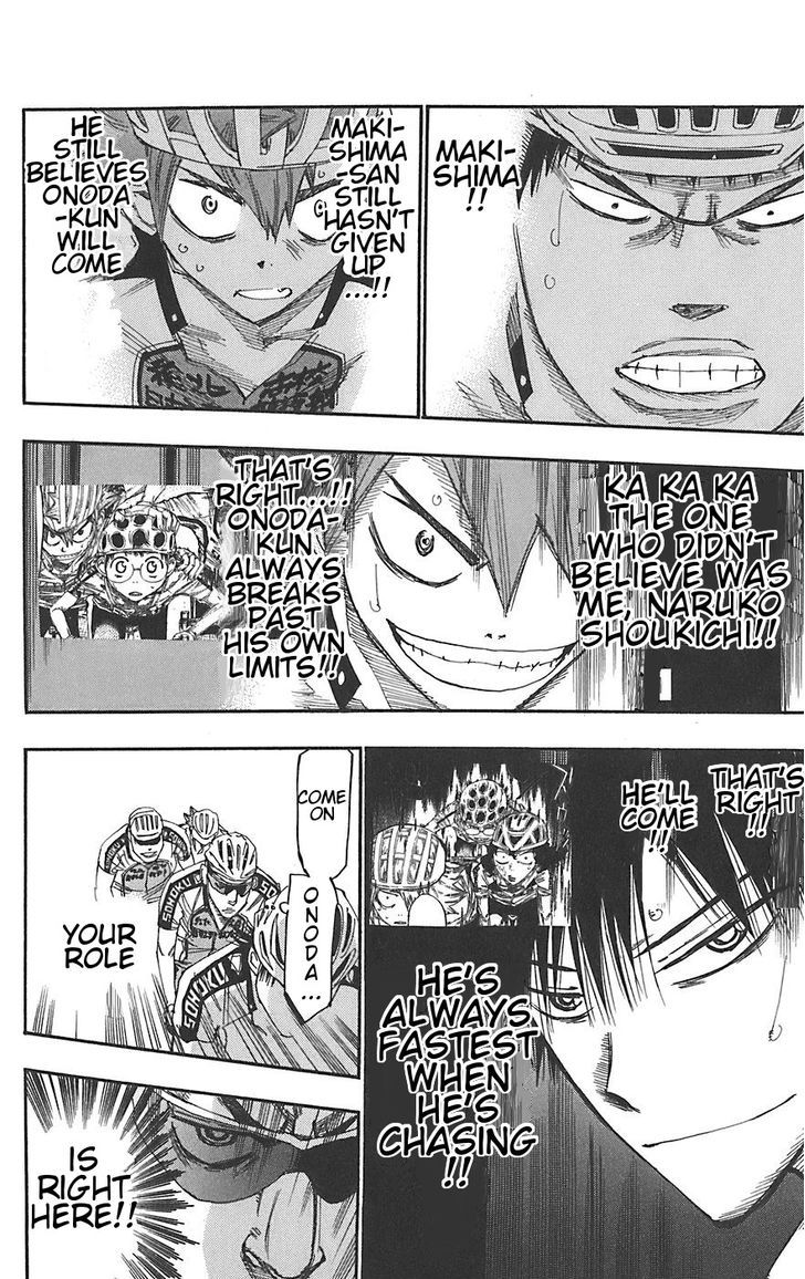 Yowamushi Pedal - Vol.11 Chapter 94 : The Barrier Of 100 People