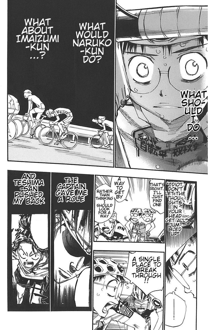 Yowamushi Pedal - Vol.11 Chapter 94 : The Barrier Of 100 People