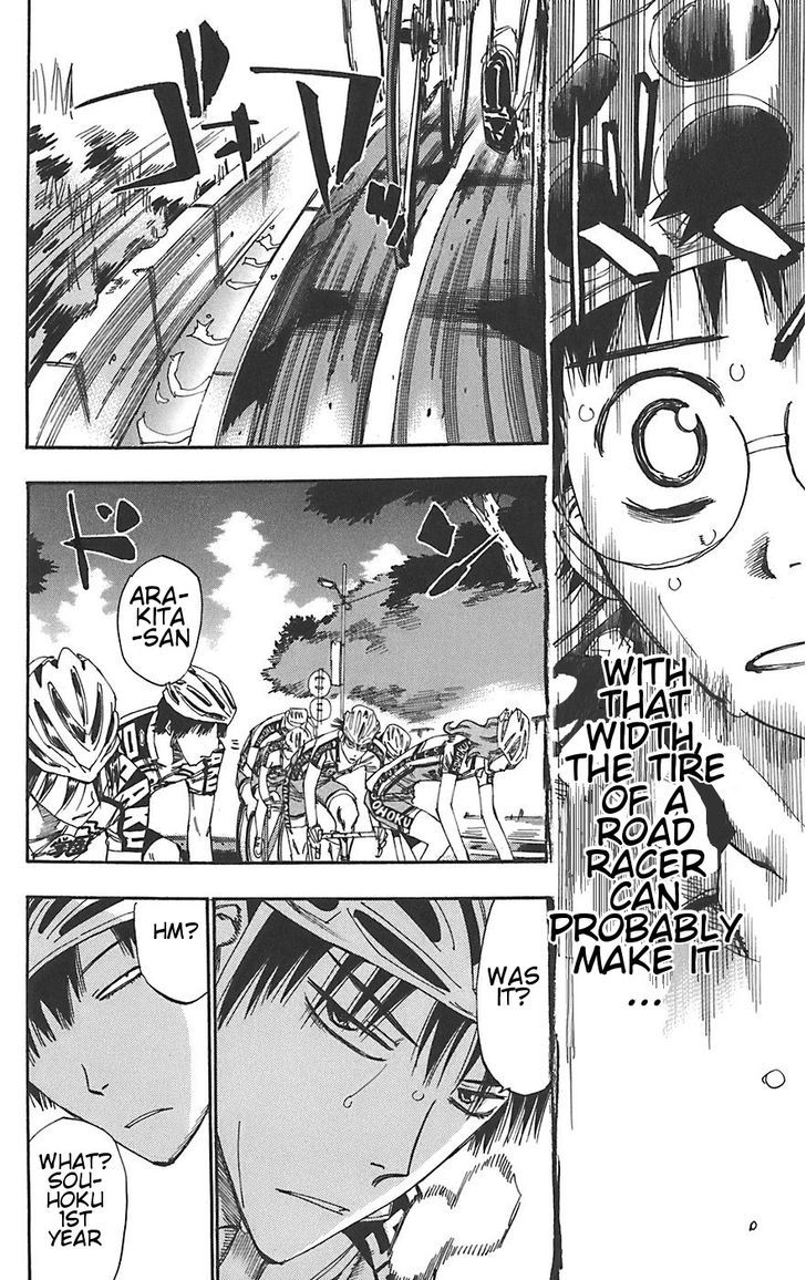 Yowamushi Pedal - Vol.11 Chapter 94 : The Barrier Of 100 People