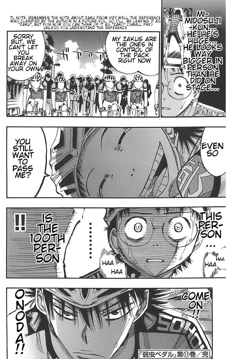 Yowamushi Pedal - Vol.11 Chapter 94 : The Barrier Of 100 People