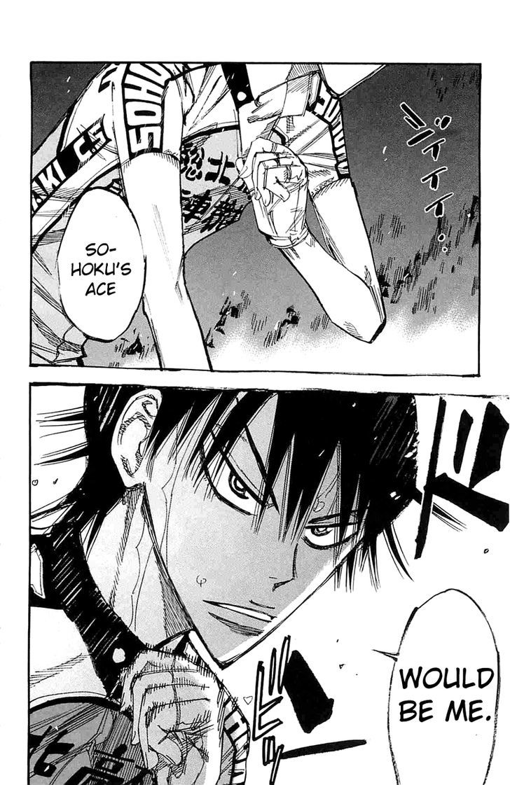 Yowamushi Pedal - Vol.23 Chapter 195 : The Man Who Fulfilled His Duty