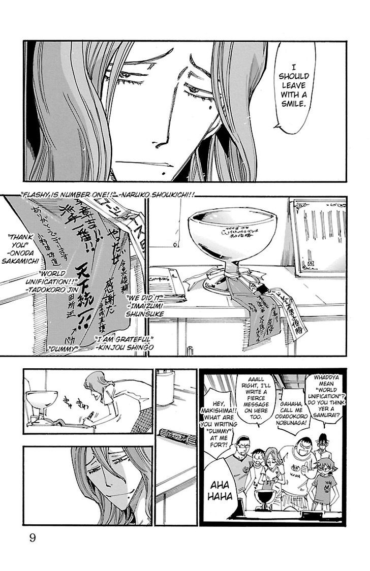 Yowamushi Pedal - Vol.28 Chapter 235 : The Last Minegayama