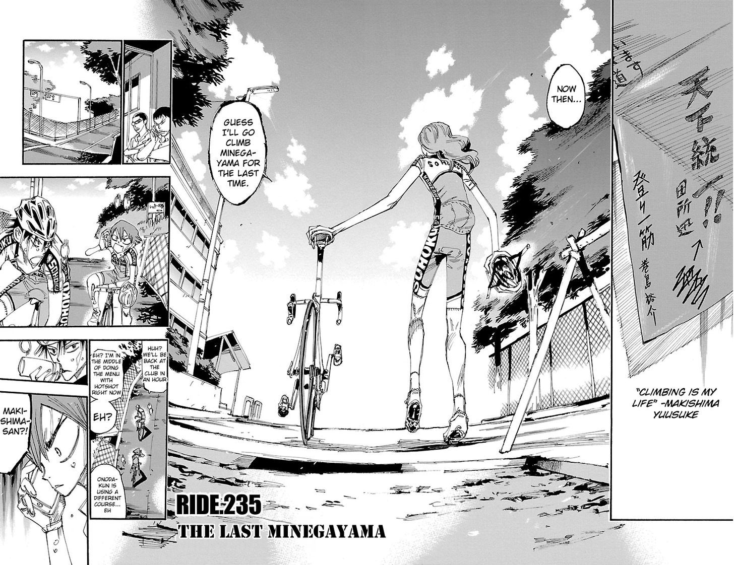 Yowamushi Pedal - Vol.28 Chapter 235 : The Last Minegayama