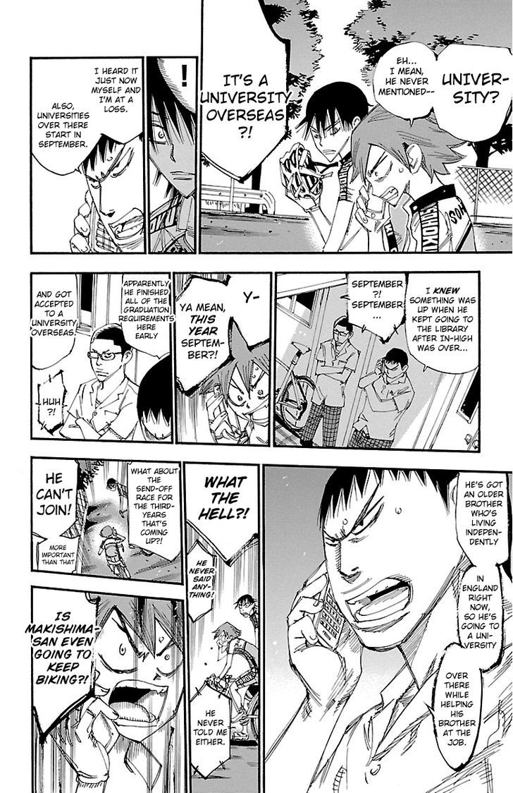 Yowamushi Pedal - Vol.28 Chapter 235 : The Last Minegayama