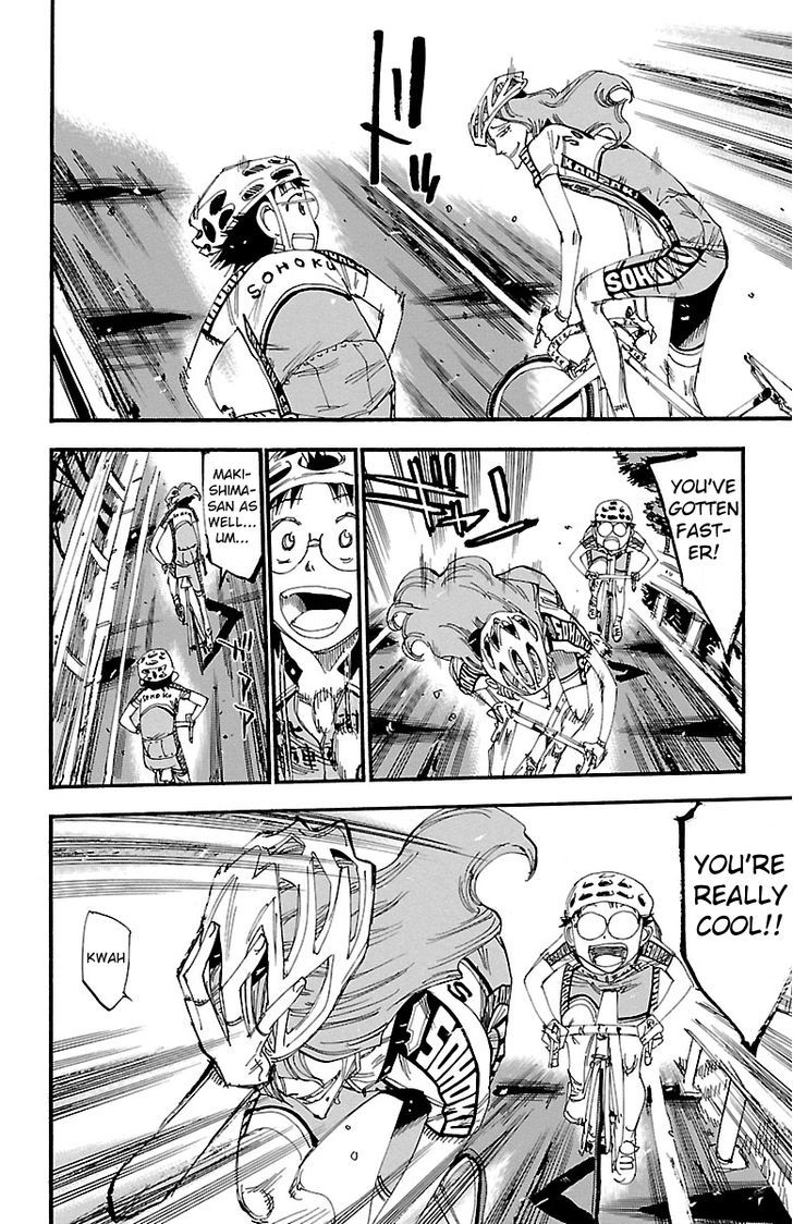 Yowamushi Pedal - Vol.28 Chapter 235 : The Last Minegayama