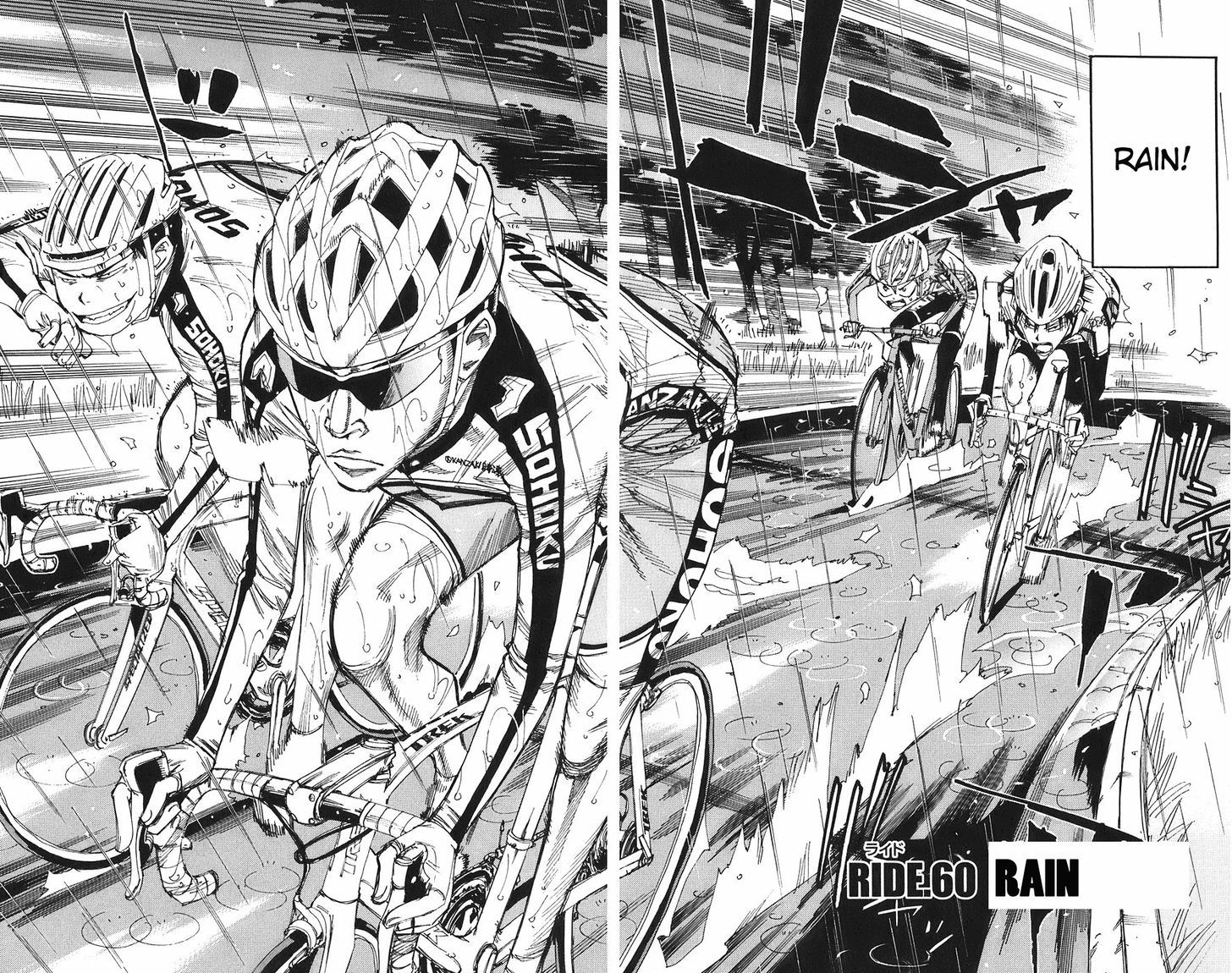 Yowamushi Pedal - Vol.7 Chapter 60 : Rain