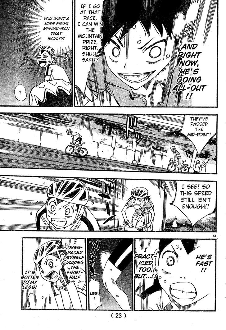 Yowamushi Pedal - Vol.18 Chapter 154.3 : Spare Bike 14