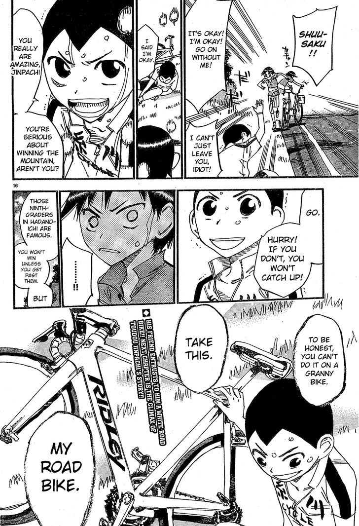 Yowamushi Pedal - Vol.18 Chapter 154.3 : Spare Bike 14