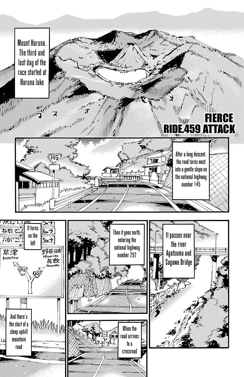 Yowamushi Pedal - Vol.54 Chapter 459: Fierce Attack