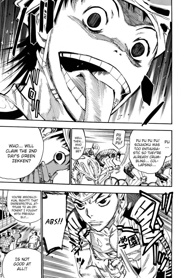 Yowamushi Pedal - Vol.15 Chapter 121 : Provocation