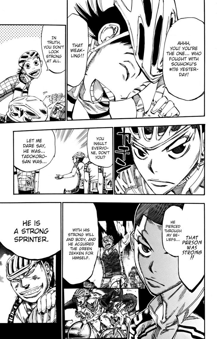 Yowamushi Pedal - Vol.15 Chapter 121 : Provocation