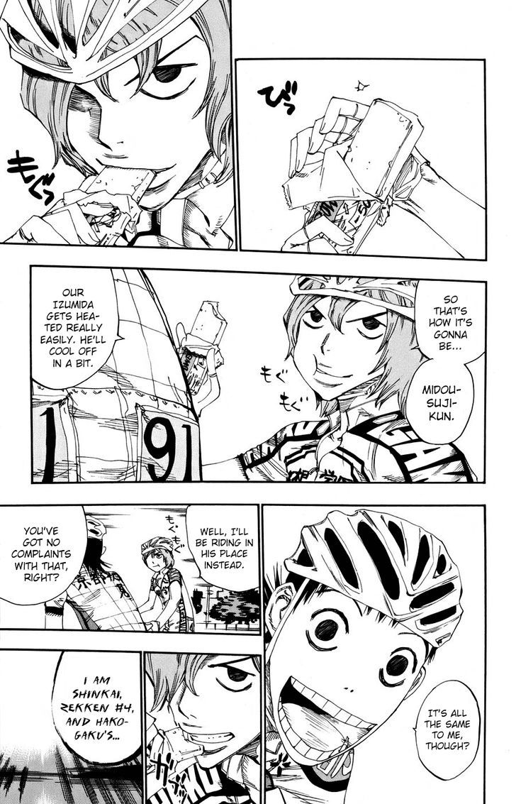 Yowamushi Pedal - Vol.15 Chapter 121 : Provocation