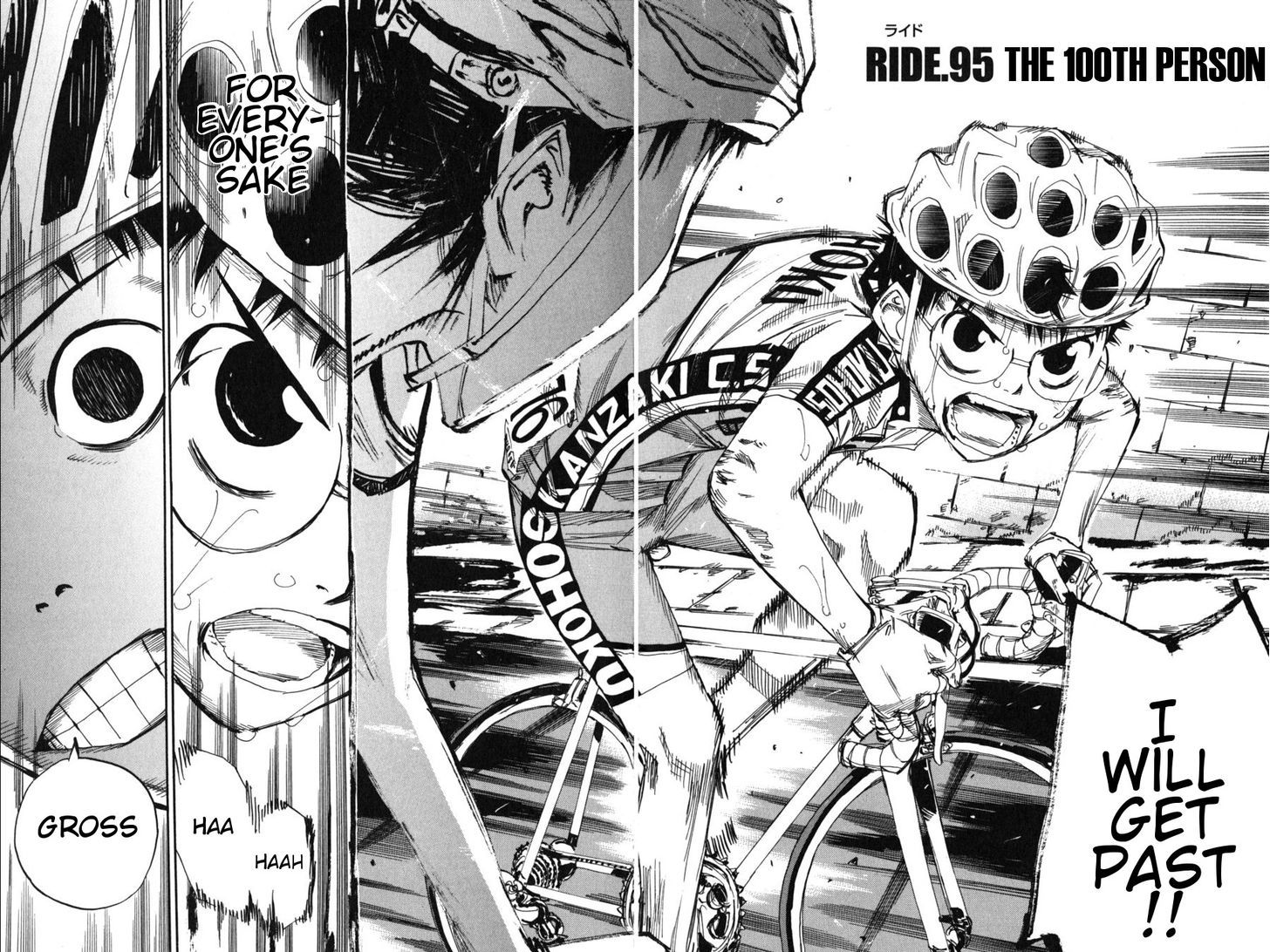 Yowamushi Pedal - Vol.12 Chapter 95 : The 100Th Person