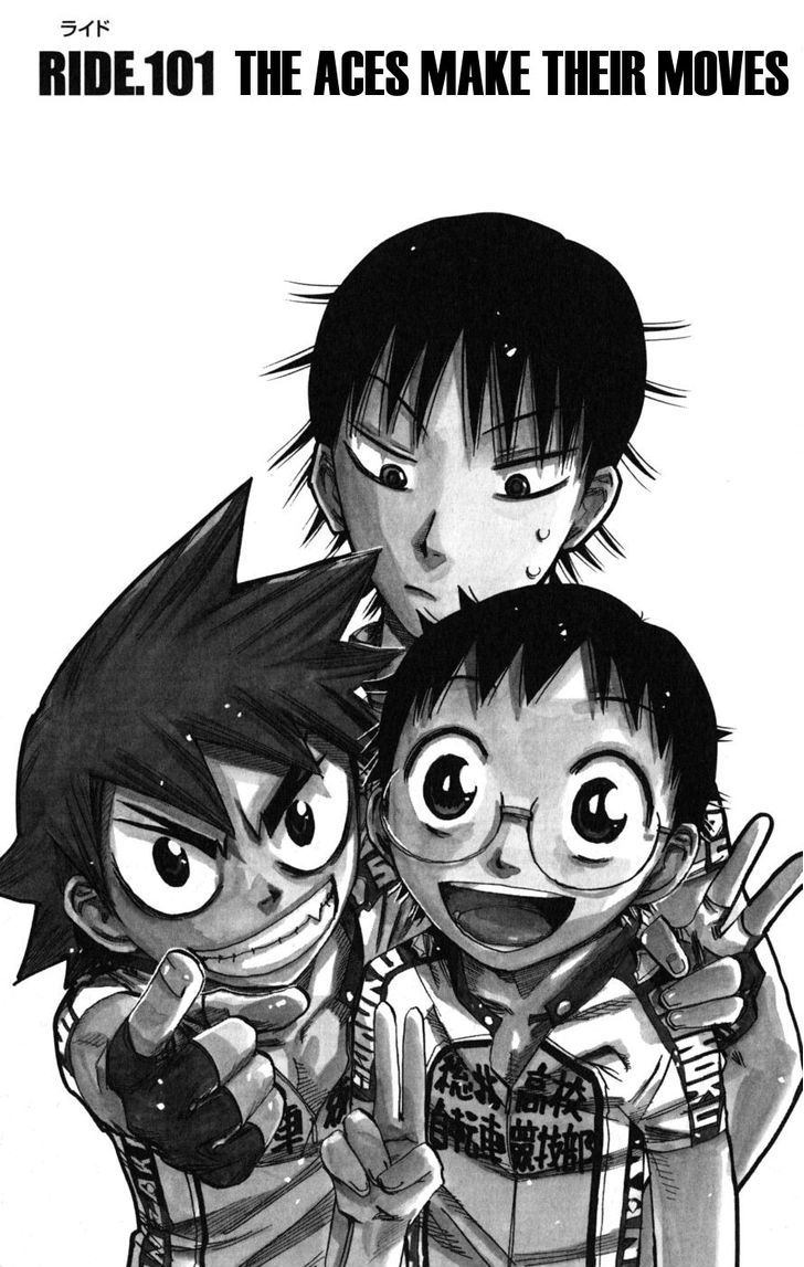 Yowamushi Pedal - Vol.12 Chapter 101 : The Aces Make Their Moves