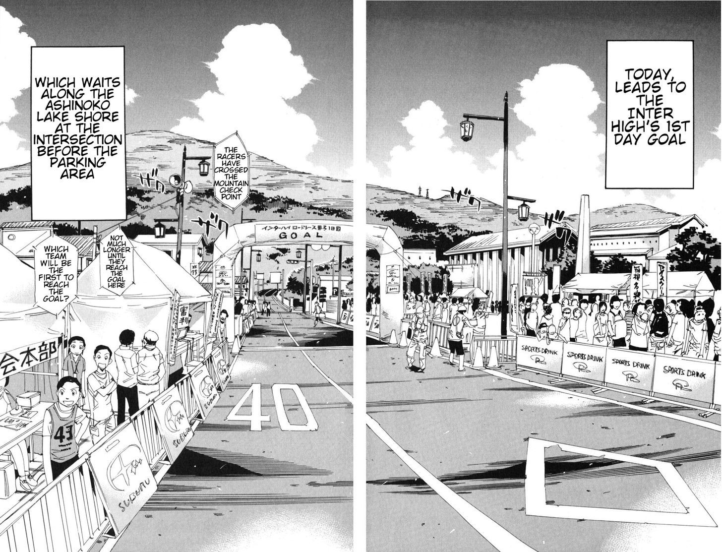 Yowamushi Pedal - Vol.12 Chapter 101 : The Aces Make Their Moves