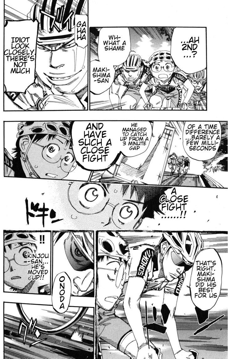 Yowamushi Pedal - Vol.12 Chapter 101 : The Aces Make Their Moves