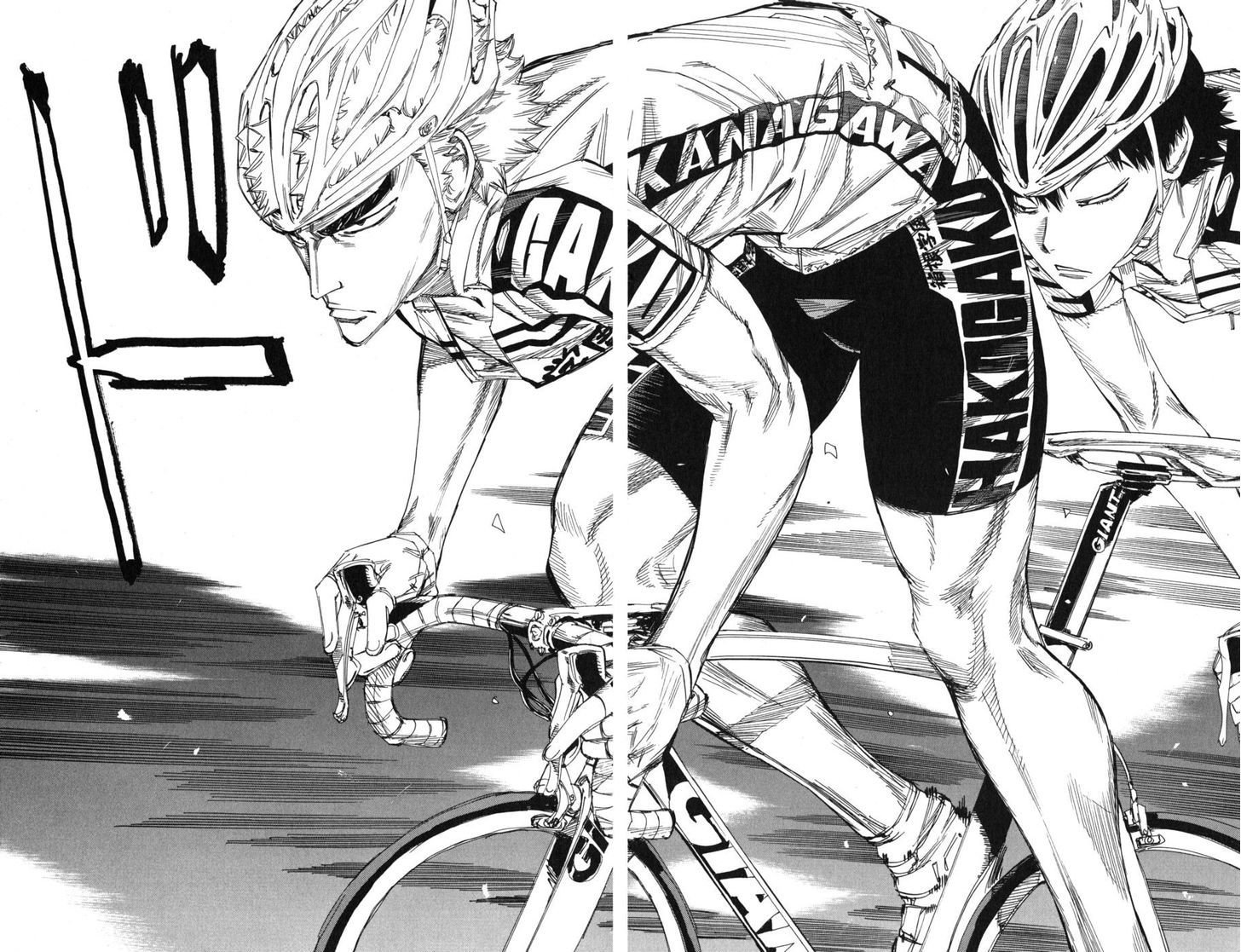 Yowamushi Pedal - Vol.12 Chapter 101 : The Aces Make Their Moves