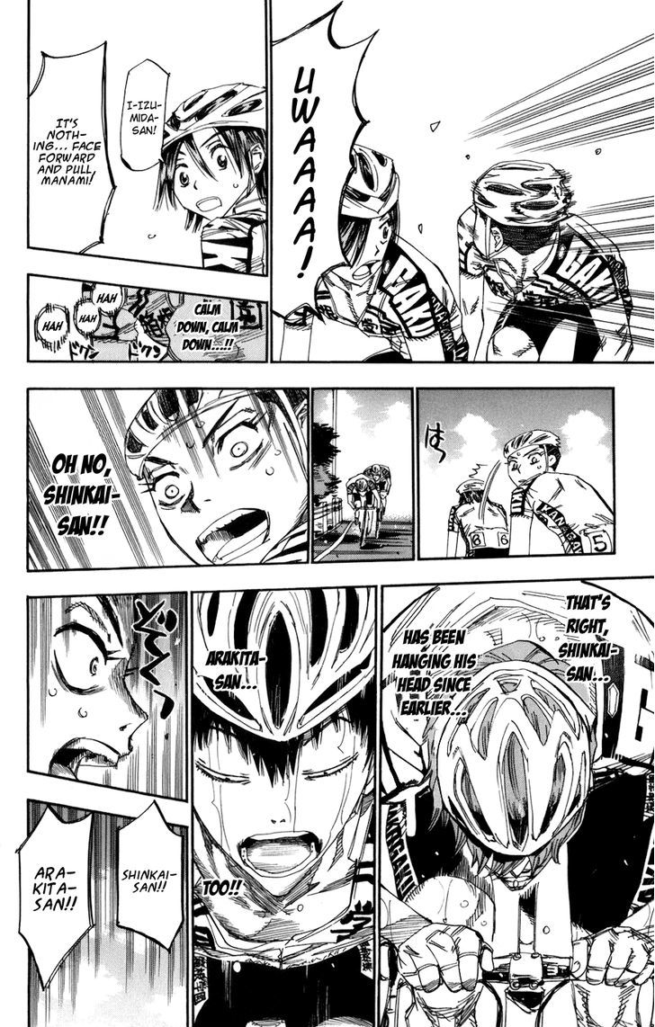 Yowamushi Pedal - Vol.16 Chapter 134 : Discarded Baggage