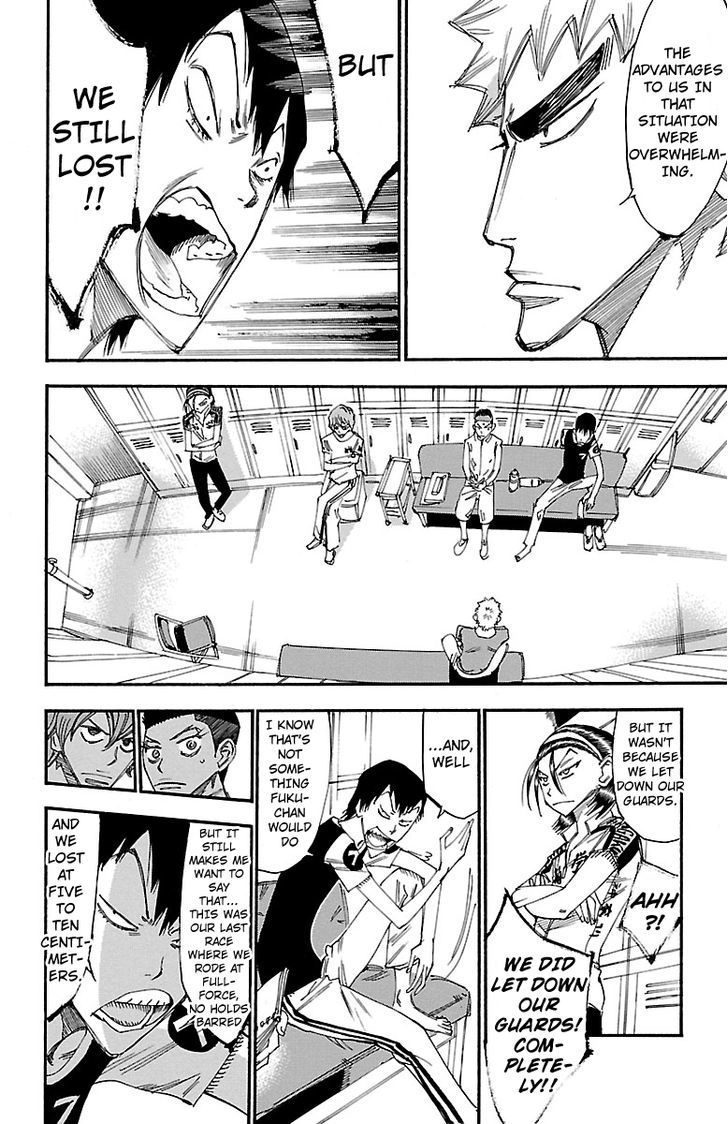 Yowamushi Pedal - Vol.28 Chapter 239 : The Third Man