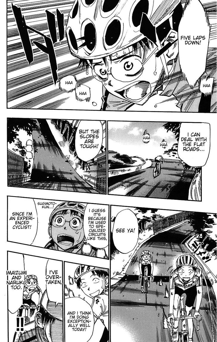 Yowamushi Pedal - Vol.5 Chapter 42 : Sealed Away