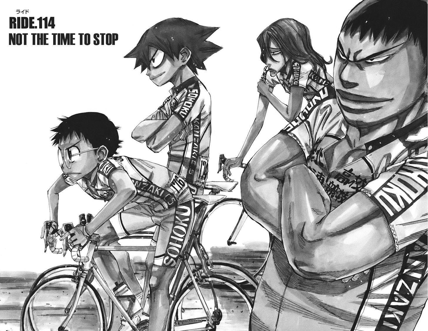 Yowamushi Pedal - Vol.14 Chapter 114 : Not The Time To Stop