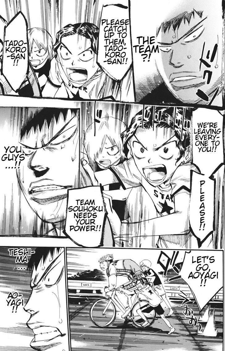 Yowamushi Pedal - Vol.14 Chapter 114 : Not The Time To Stop