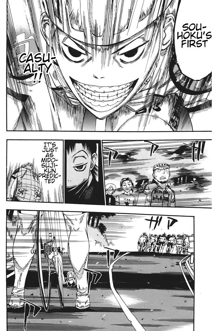 Yowamushi Pedal - Vol.14 Chapter 114 : Not The Time To Stop