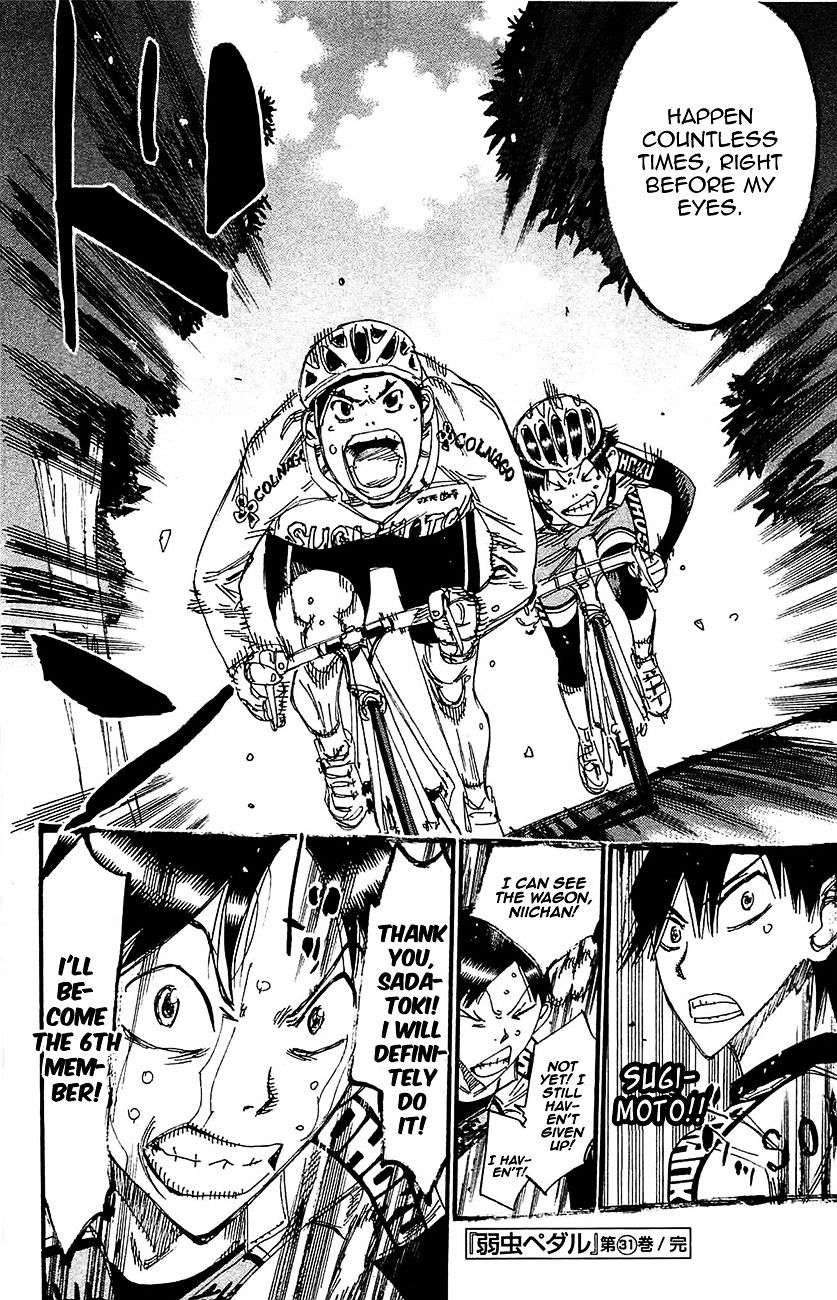 Yowamushi Pedal - Chapter 269 : Kaburagi S Declaration