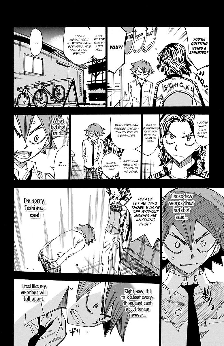 Yowamushi Pedal - Chapter 250 : ?saka