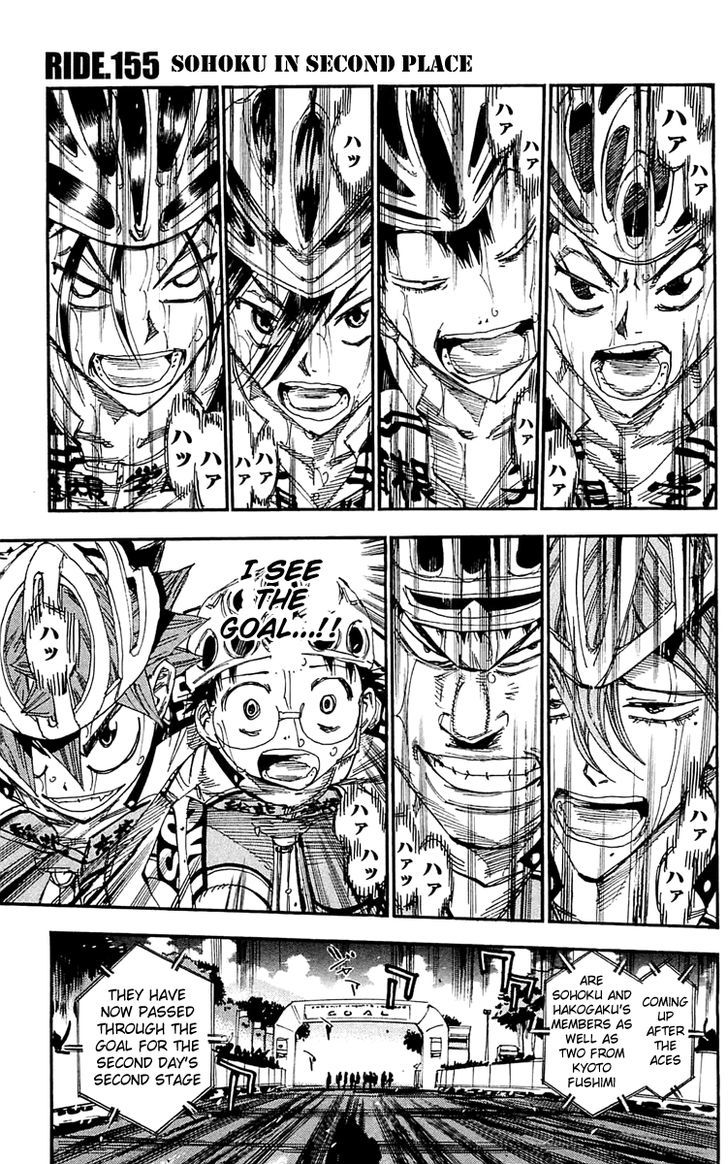 Yowamushi Pedal - Vol.19 Chapter 155 : Sohoku In Second Place