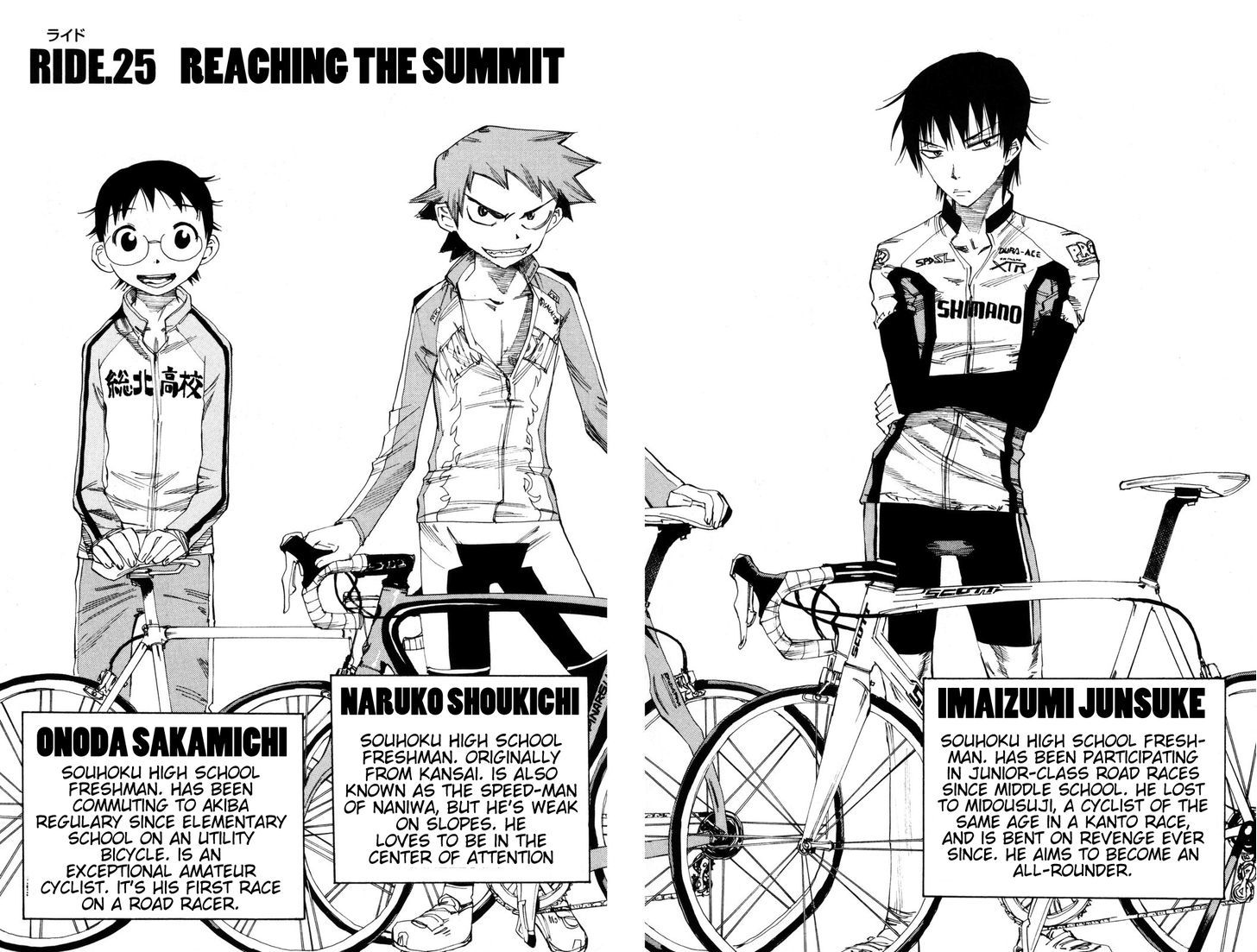 Yowamushi Pedal - Vol.3 Chapter 25 : Reaching The Summit