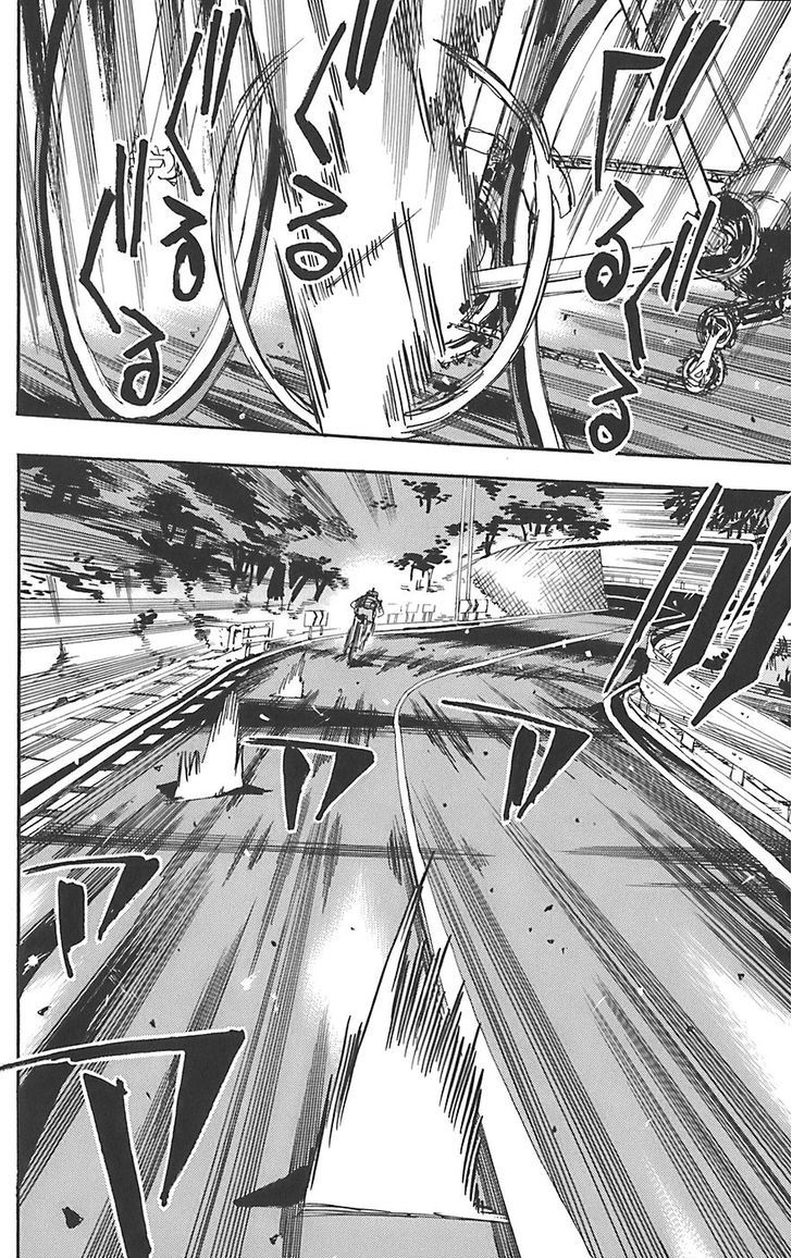 Yowamushi Pedal - Vol.11 Chapter 90 : Humming