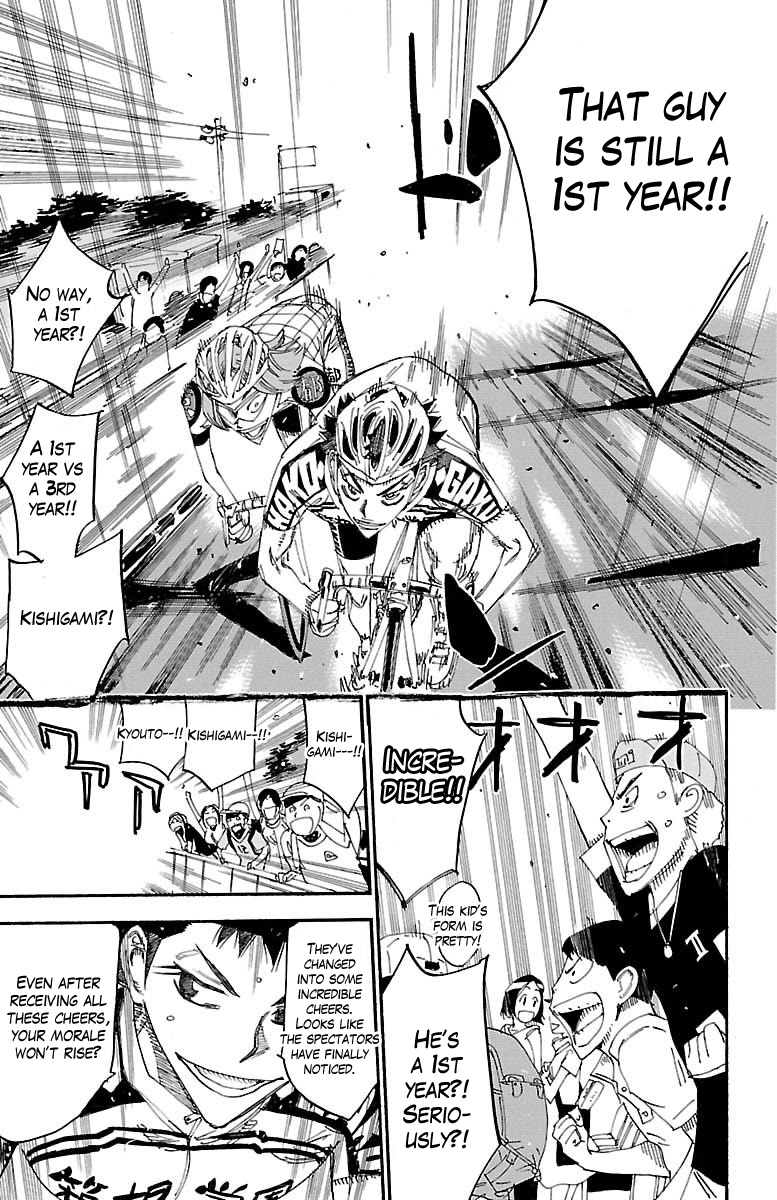 Yowamushi Pedal - Chapter 381