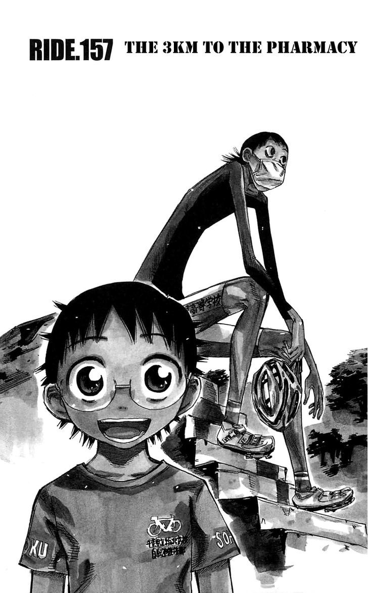 Yowamushi Pedal - Vol.19 Chapter 157 : The 3Km To The Pharmacy