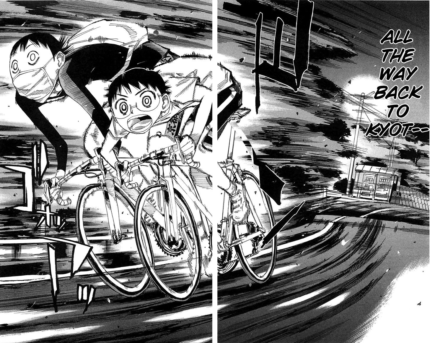 Yowamushi Pedal - Vol.19 Chapter 157 : The 3Km To The Pharmacy