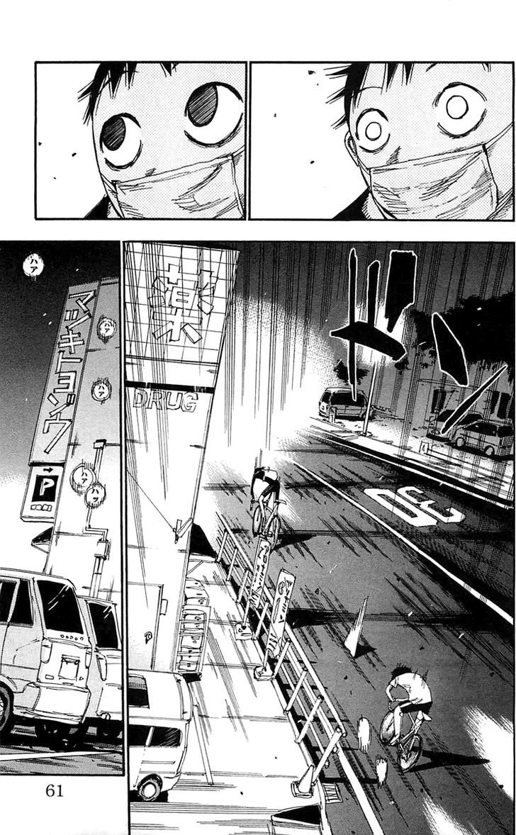 Yowamushi Pedal - Vol.19 Chapter 157 : The 3Km To The Pharmacy