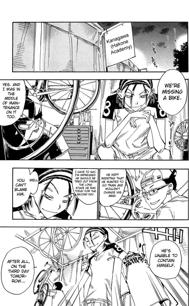 Yowamushi Pedal - Vol.19 Chapter 157 : The 3Km To The Pharmacy