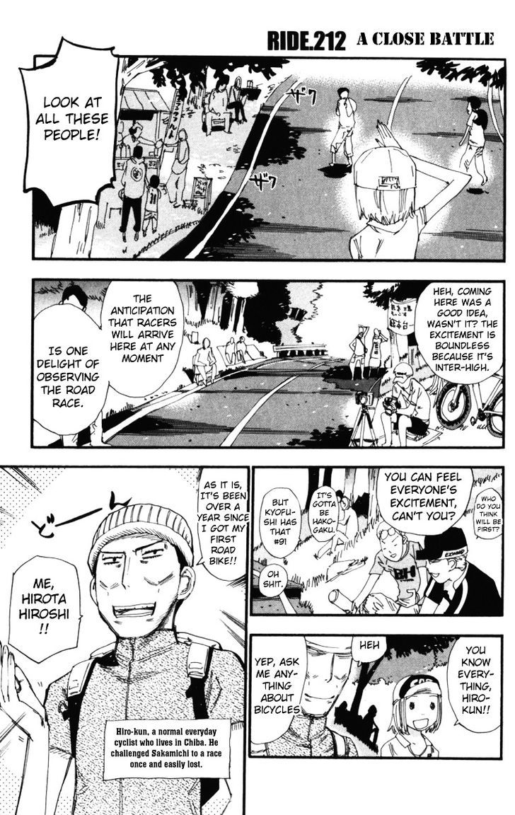 Yowamushi Pedal - Vol.25 Chapter 212 : A Close Battle