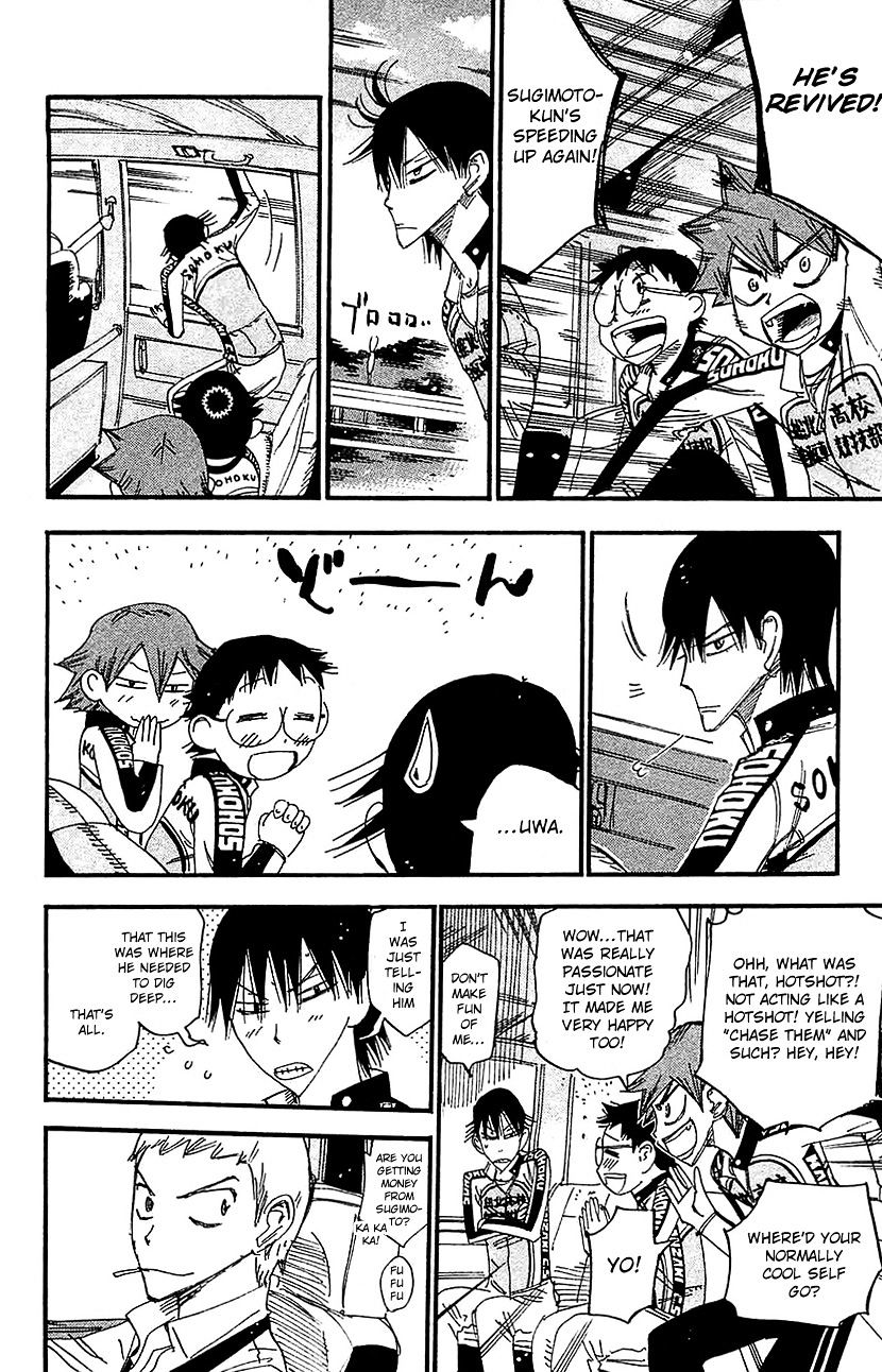 Yowamushi Pedal - Chapter 268 : The Stronger Feelings