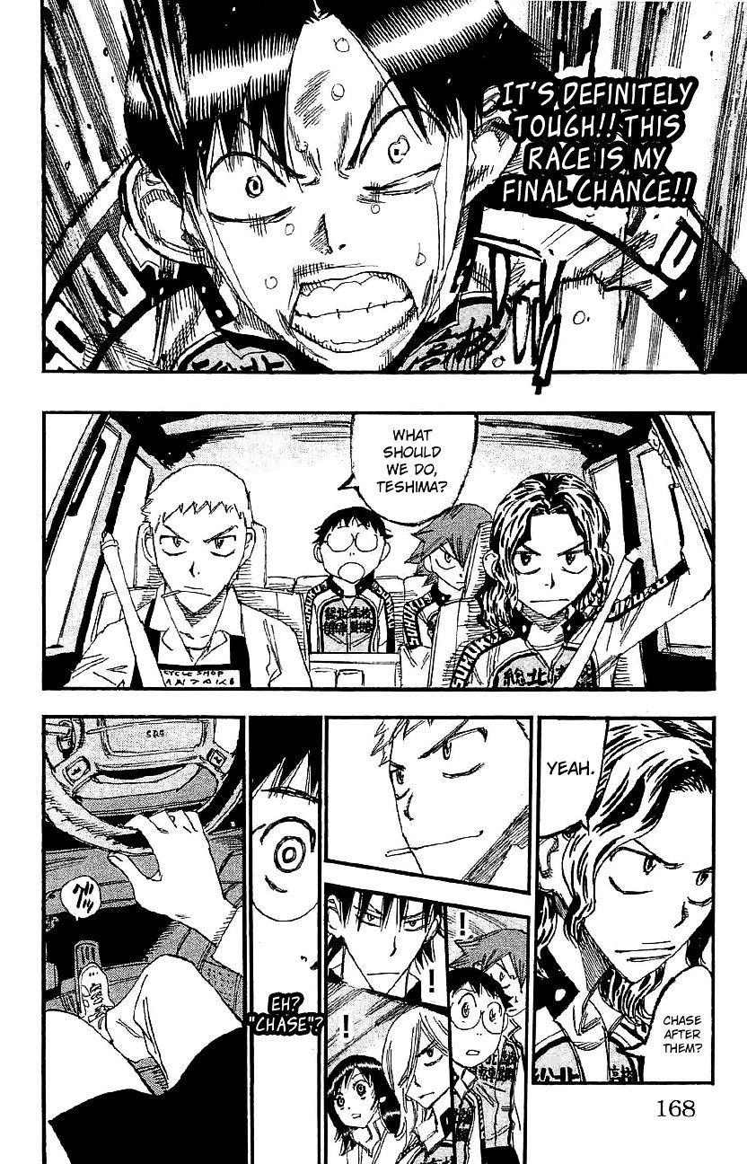 Yowamushi Pedal - Chapter 268 : The Stronger Feelings