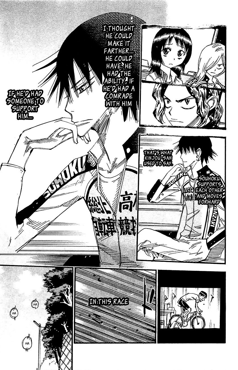 Yowamushi Pedal - Chapter 268 : The Stronger Feelings