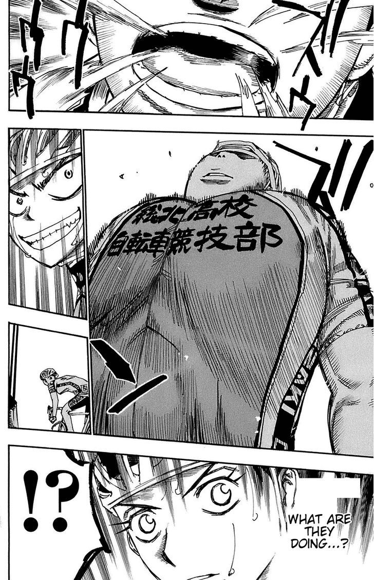 Yowamushi Pedal - Vol.10 Chapter 80 : No More Tricks!