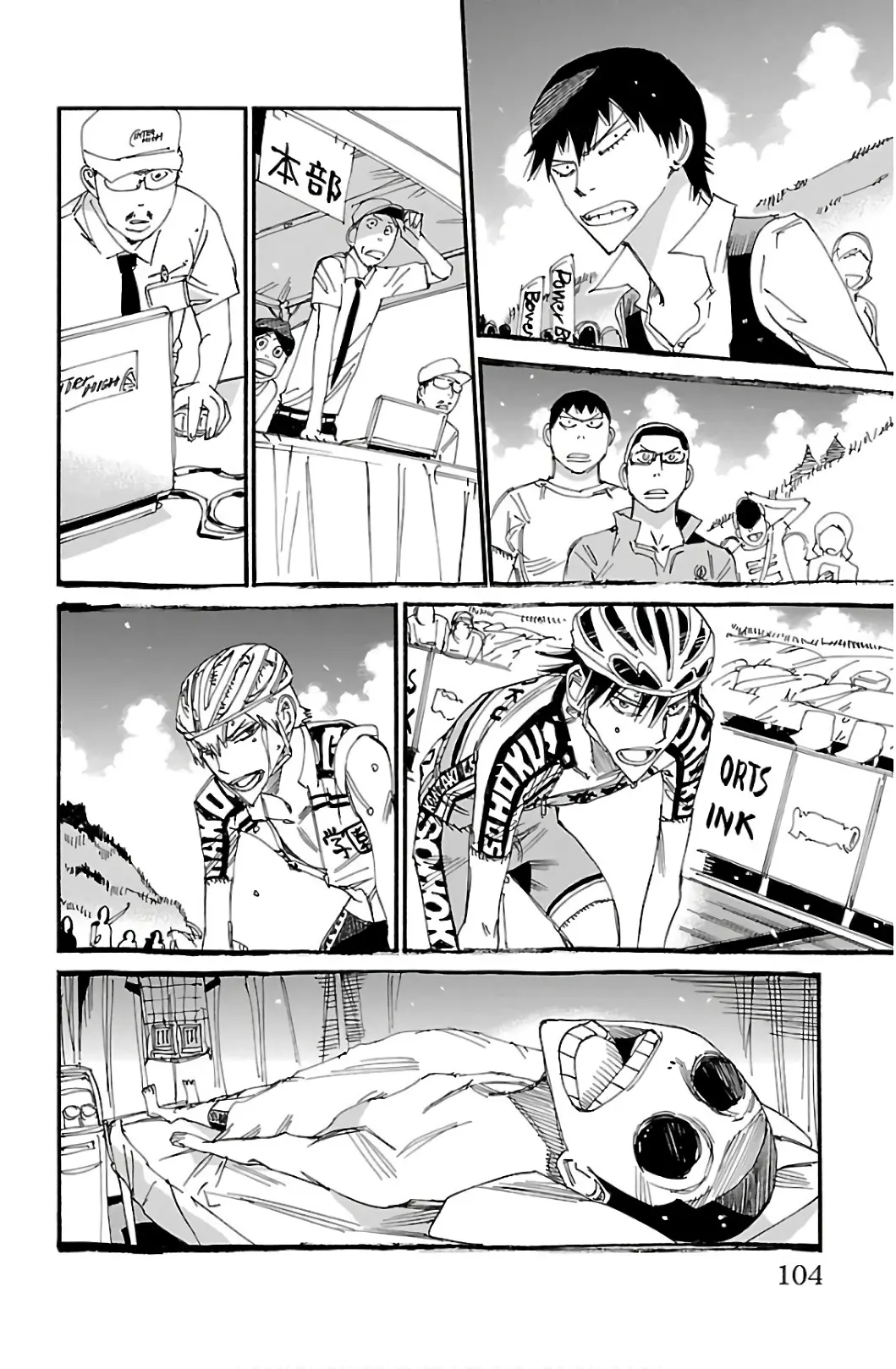 Yowamushi Pedal - Vol.63 Chapter 540: The One Who Raised His Hand To The Sky